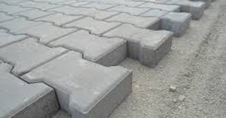 Плитка тактильная 300х300, цена от 726 руб., купить в Артёме